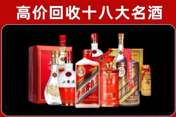 三都镇奢侈品回收价格